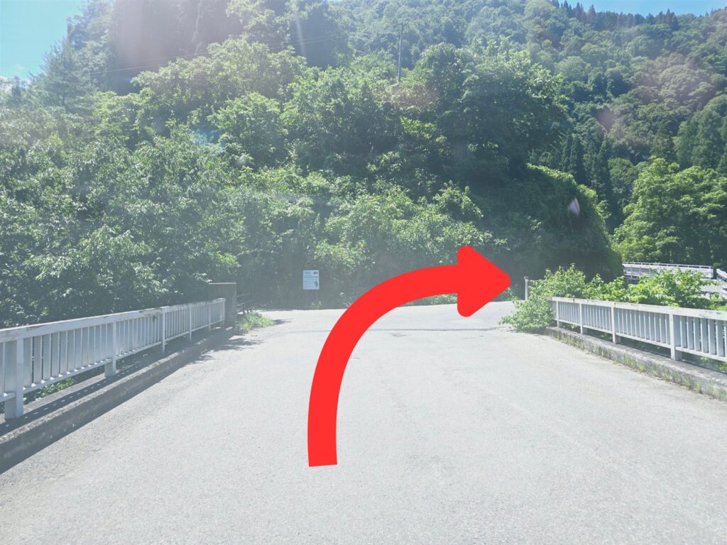 早三橋出口・右側へ