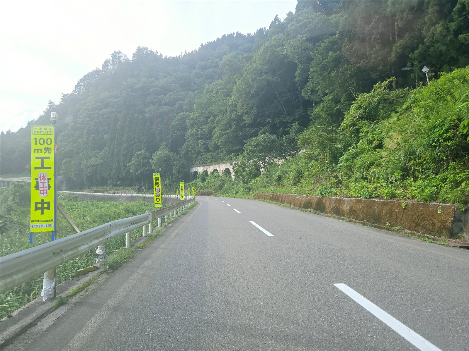 トンネルから約1km付近、只見線眼鏡橋