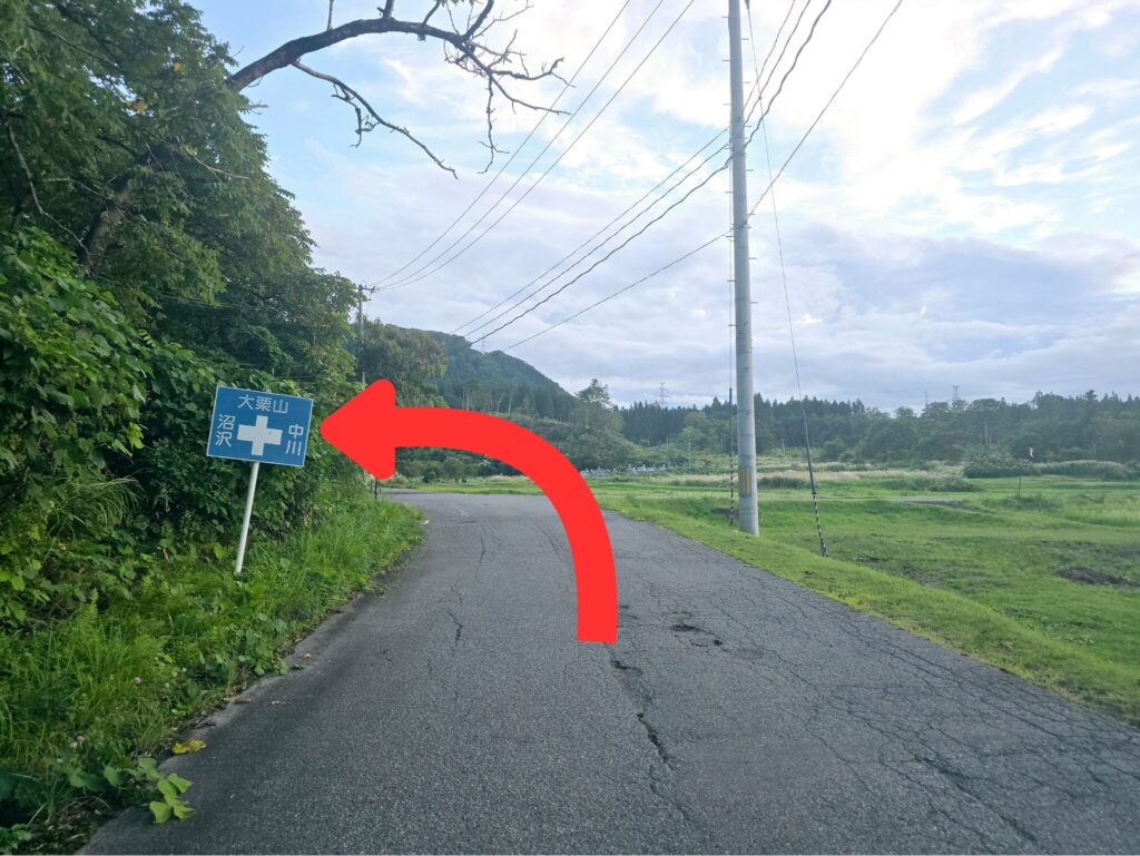 水沼地区からフェアリーロード本線へ