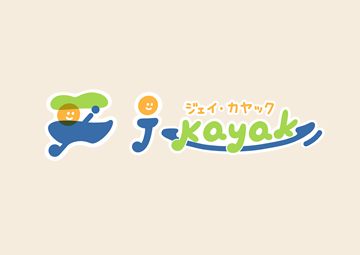 アクティビティ奥会津 J.Kayak（ジェイ・カヤック）ロゴ